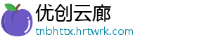 不思议迷宫绿洲神灯收益刷取上限探究最高次数与奖励机制全解析 取上为玩家提供科学刷取方案-优创云廊